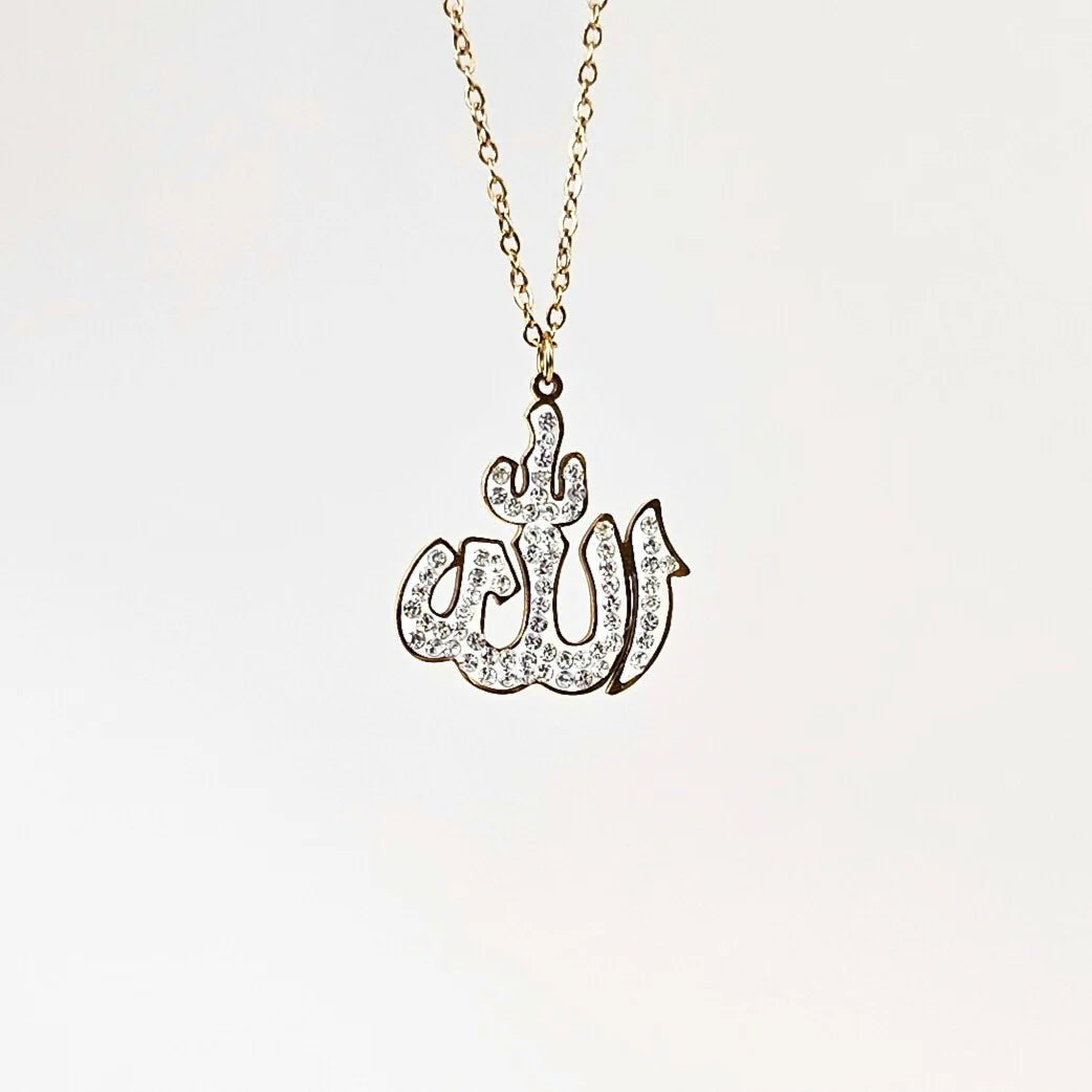 Collier Allah – Élégance & Spiritualité