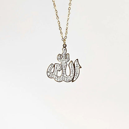 Collier Allah – Élégance & Spiritualité