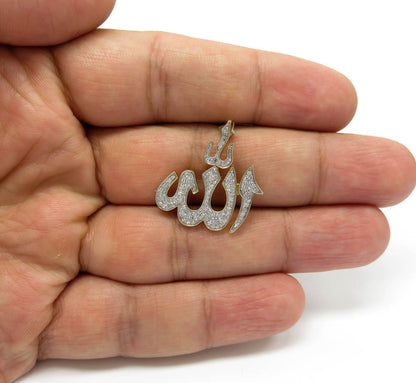Collier Allah – Élégance & Spiritualité
