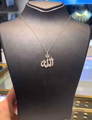 Collier Allah – Élégance & Spiritualité
